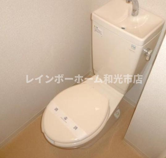 アミティ本川越のトイレ