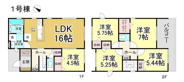 【完成】知多市梅が丘1丁目の間取り|【5LDK】3280万円
土地面積:163.45㎡　建物面積:106㎡