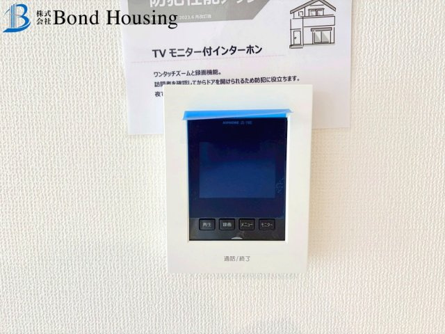 LDK20帖超え　WIC付収納豊富　西舞子９丁目 １号棟　新築戸建の防犯設備