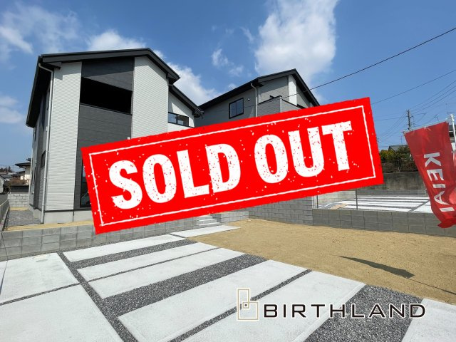 新築戸建・新築建売　郡山市富田町9期　富田小・富田中の外観|〈1号棟〉ご成約いたしました！
