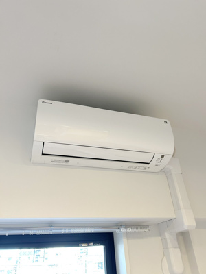 【設備】 | ルネサンスコート錦糸町Ⅱ