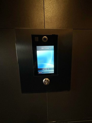 【その他共用部分】 | ルネサンスコート錦糸町Ⅱ