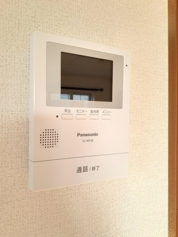 メゾン・ド・ジュネスのセキュリティ