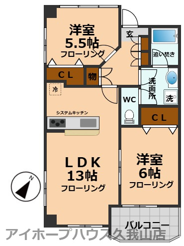 【間取り】 | ラベンダーテラス