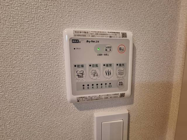 リベルテ鎌倉の設備