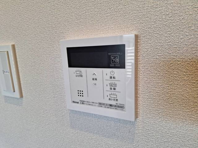 リベルテ鎌倉の設備