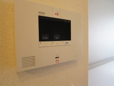 【セキュリティ】 | アネシス | セコムのセキュリティシステム