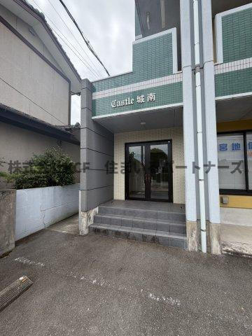 Castle城南の外観|外はこのようになっています