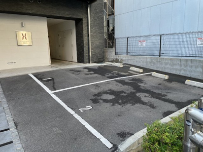 【その他】 | ラシュレエグゼ天王寺