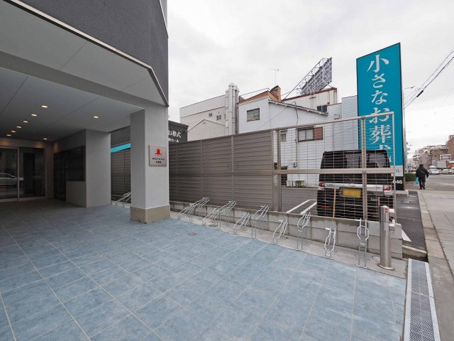 みおつくし大池橋のその他
