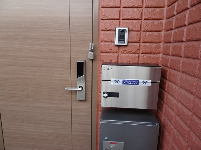 ブリックオーのその他共用部分