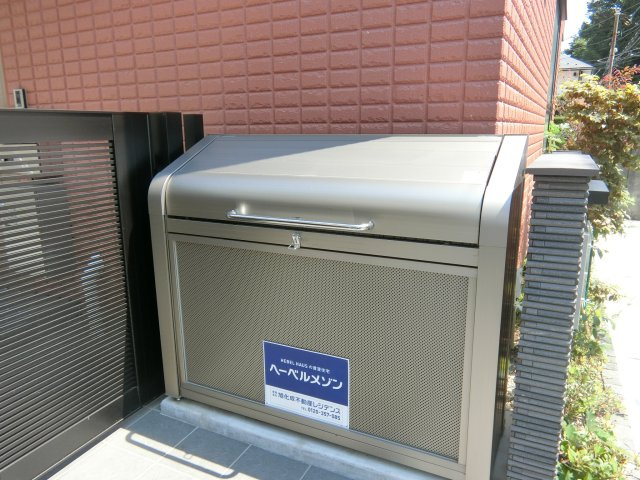 ブリックオーのその他共用部分