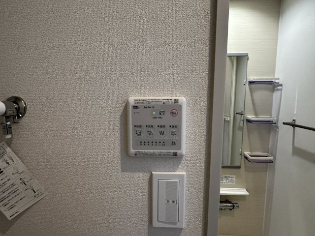 ブリックオーの設備