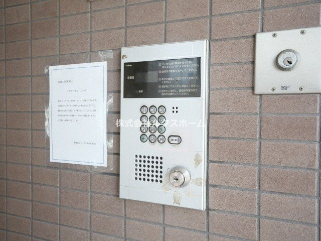 ヴィユーフルーヴⅡのセキュリティ