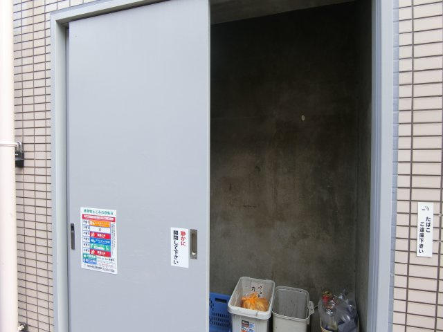 グランドアークのその他共用部分