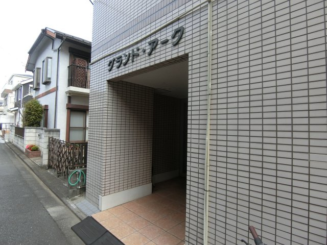 グランドアークのエントランス