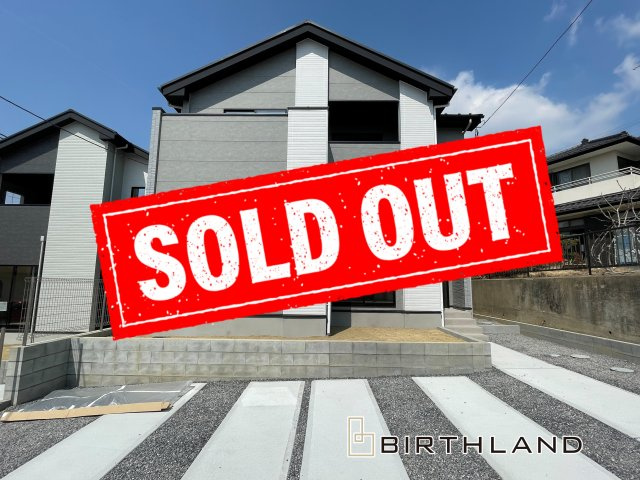 新築戸建・新築建売　郡山市富田町9期　富田小・富田中の外観|おかげさまでご成約致しました