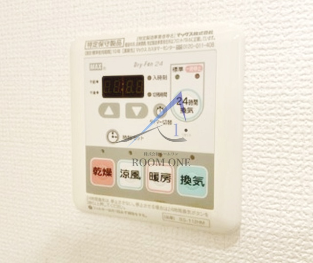 レガリス品川戸越の内装|内装です。