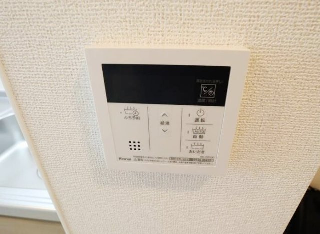 グランヴィル芦屋西の設備
