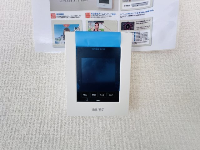 三郷市鷹野４丁目新築戸建【鷹野小学校：9分】のセキュリティ|来客時も安心のTVモニター付きインターフォン