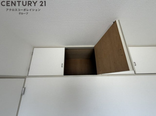 マイレジデンス昆陽里のその他