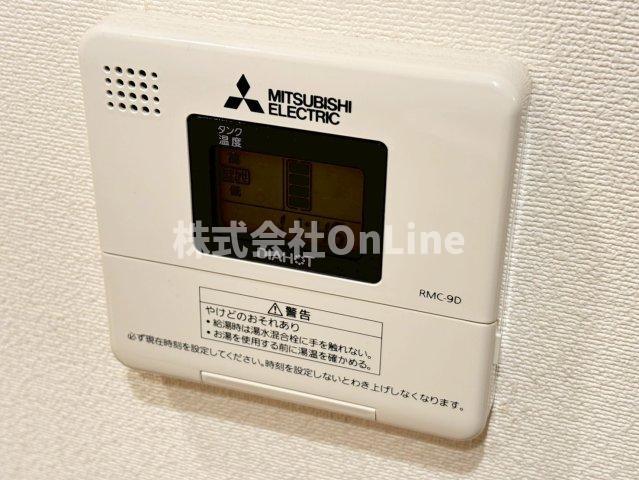 【設備】 | グラマシー京橋