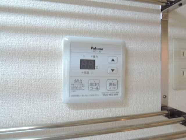 ブルーマーク高槻の内装