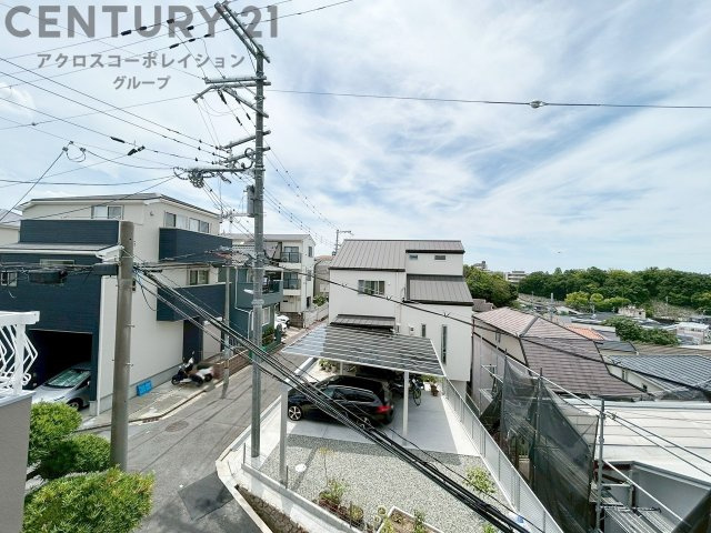 物件からの展望