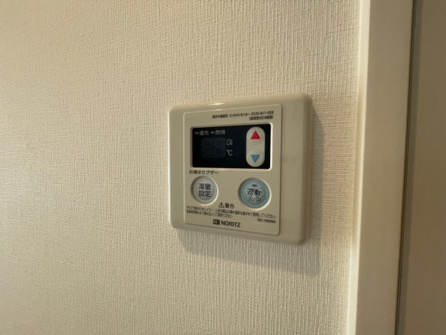 リブリ・蛍池の設備