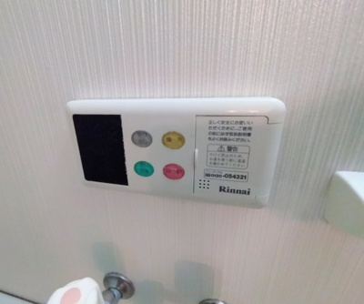 【設備】 | ポルトファミリア