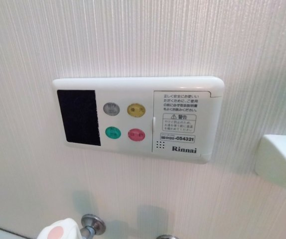 【設備】 | ポルトファミリア