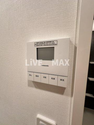 【浴室】アーバネックス浅草橋フロント