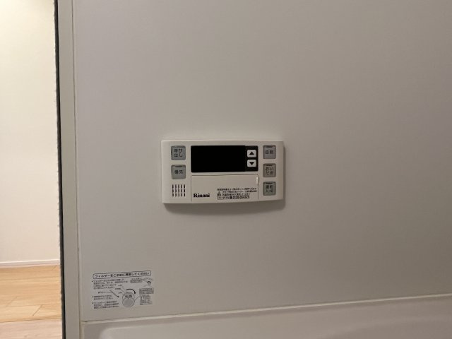 ウィステリア落合の設備