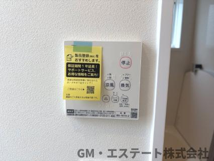 東諸県郡国富町大字木脇　中古住宅（未入居）（B号棟）の設備