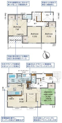 ＜全9棟＞全区画土地40坪以上／長期優良住宅／瀬谷区橋戸3丁目の間取り