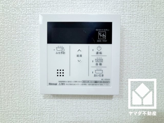 コボリクラスタ西宮北口の設備|空き物件につき、ご内覧可能となっております。当日案内も可能ですのでぜひお問い合わせください。