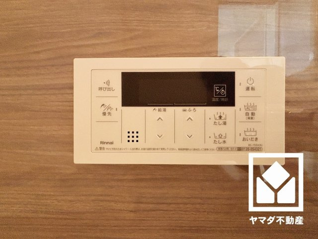 コボリクラスタ西宮北口の設備|事前にご予約頂きましたら、営業時間外のご案内等も可能です。