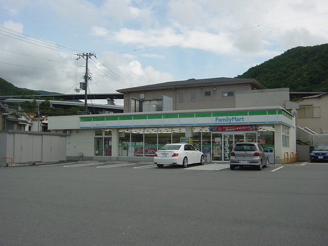 パストラル・ヴィラージュの周辺|ファミリーマートまで480ｍ