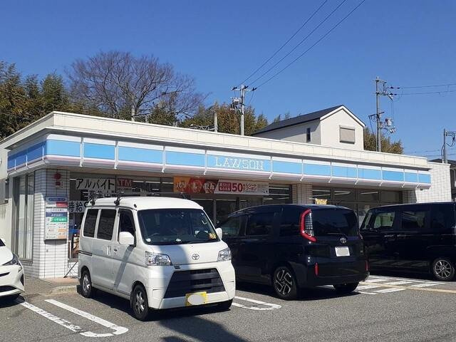 ポポラーレの周辺|ローソン神戸谷上東町店様まで90m