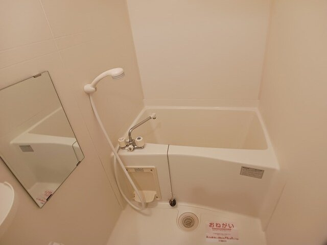 ヴァレ谷上の浴室|きれいなお風呂です