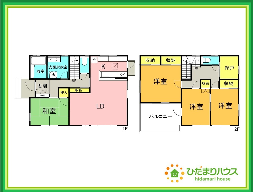 Grace Living 日立｜東金沢町5丁目　中古戸建の間取り|4LDK+Sの収納にも長けた物件です！