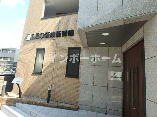 ＬＥＯ伍拾伍番館のエントランス