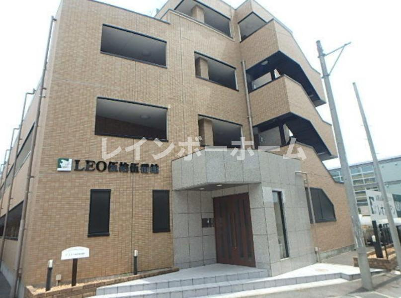 ＬＥＯ伍拾伍番館の外観