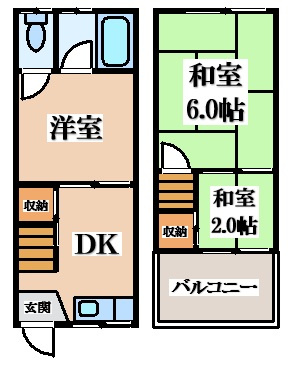 【間取り】 | 江瀬美町貸家