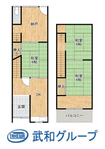 旭区高殿4丁目　中古テラスハウスの画像