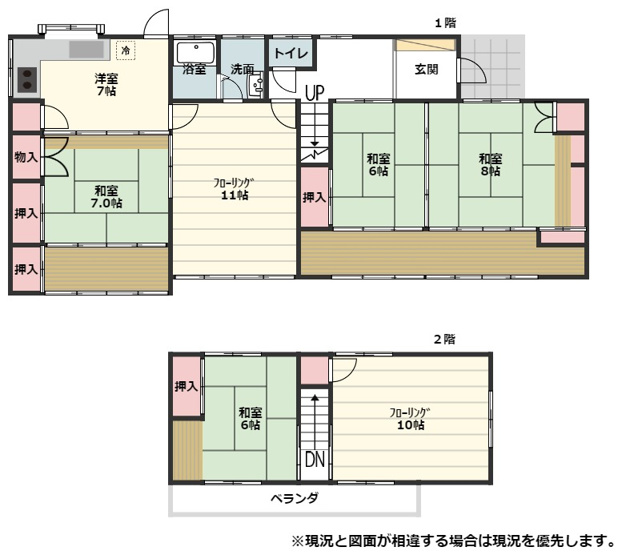 【間取り】 | 〇* 庭とアトリエが育てる、四季と暮らす家 〇* 那珂川市別所