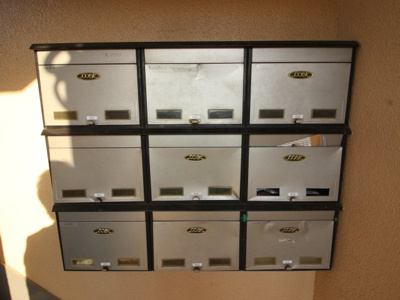 【設備】 | ブルーマーク高槻