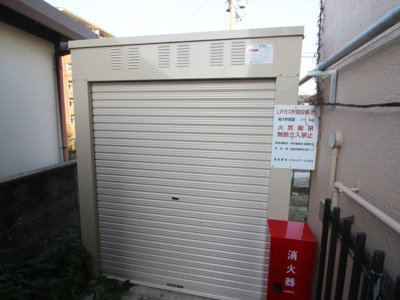 【設備】 | ブルーマーク高槻