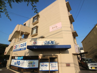 【外観】 | ブルーマーク高槻