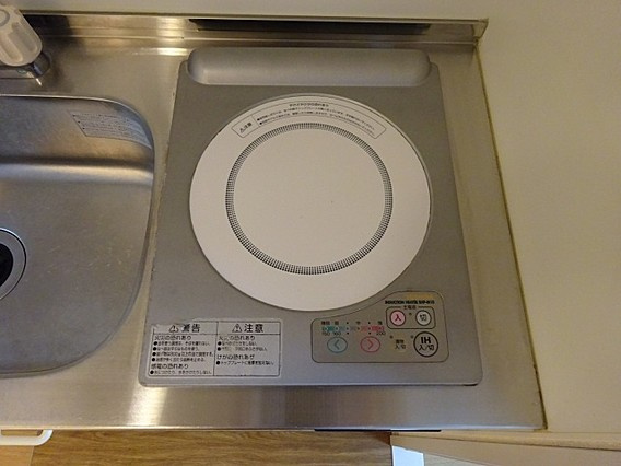 SANKO　セレブコートのキッチン